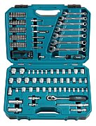 MAKITA SET OF ACCESSORIES AND HAND TOOLS 120pcs.