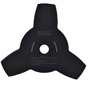 NAC BRUSH CUTTER 51.7cc 2.22Nm