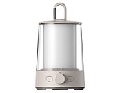 Xiaomi multifunctional camping lantern