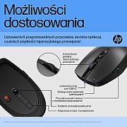 HP 710 Rechargeable Silent Mouse