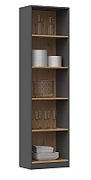 Topeshop R50 ANT/ART office bookcase