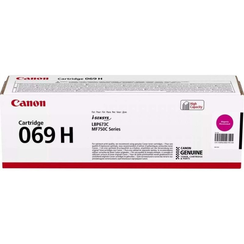 Cartus toner Canon CANON CRG-069H 5096C002 ,Magenta ,5 500 pagini ,Original (CRG069H) 