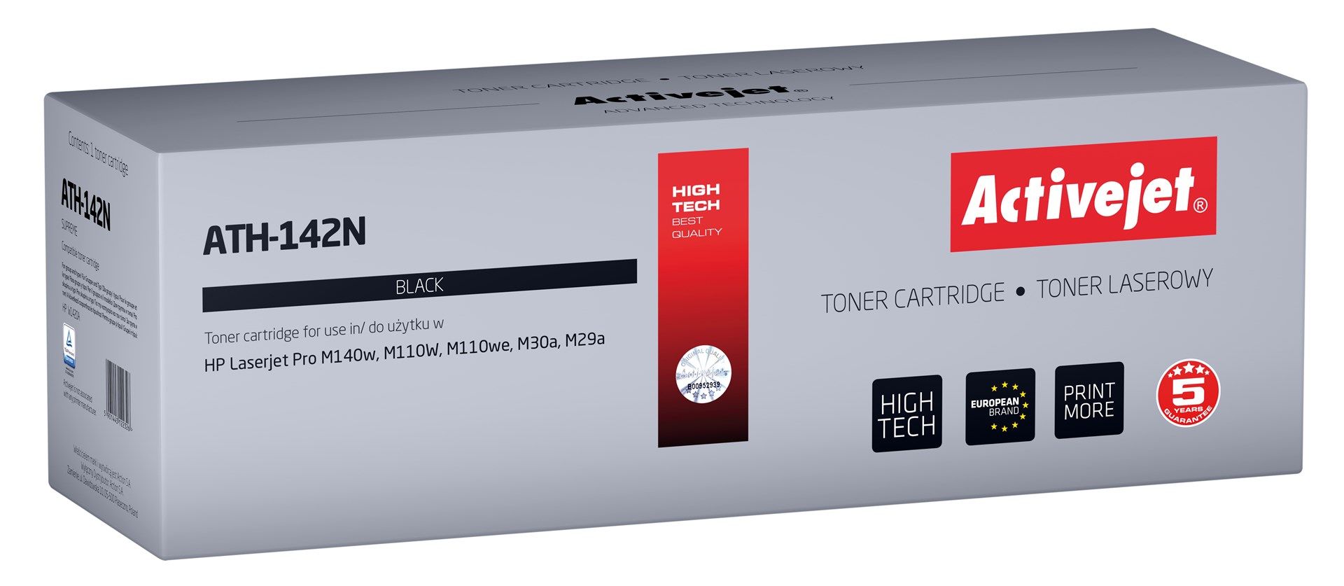 Activejet ATH-142N toner for HP printer  Replacement HP 142A W1420A Supreme 950 pages black
