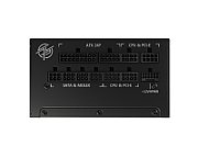 MSI MPG A1000G PCIE5 power supply unit 1000 W 20+4 pin ATX ATX Black