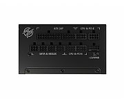 MSI MPG A850G PCIE5 power supply unit 850 W 24-pin ATX ATX Black