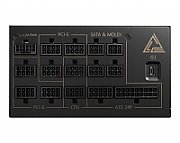 MSI MEG AI1300P PCIE5 power supply unit 1300 W 24-pin ATX ATX Black