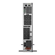 APC Smart-UPS Ultra On-Line Lithium ion, 5KVA/5KW, 2U Rack/Tower, 230V