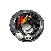 Cablu video  BNC (M) + DC (M) - BNC (M) + DC (T), 10 m, negru, cu alimentare