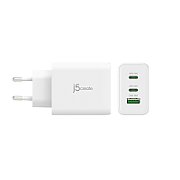 65W GAN USB-C 3-PORT CHARGER/EU WHITE