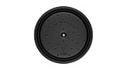 Staub Round Cast Iron Pot - Black  2.6 ltr