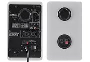 Yamaha HS3 White - active two-way near-field monitors  pair