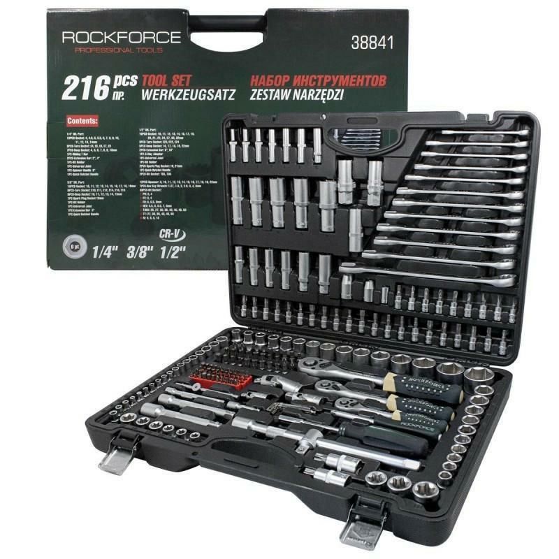 ROCKFORCE WRENCH SET 216pcs.