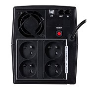 CyberPower UT1500EG-FR UPS