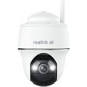 Reolink Series B440 Battery Powered Wi-Fi Camera
