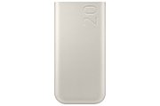 Samsung EB-P4520XUEGEU power bank 20000 mAh Beige
