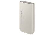 Samsung EB-P4520XUEGEU power bank 20000 mAh Beige