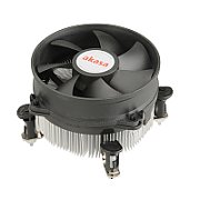 Akasa AK-959CU CPU Cooler - 92mm