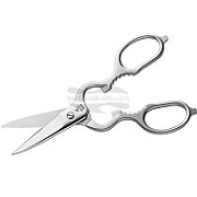 Zwilling Satin Universal Shears - Silver