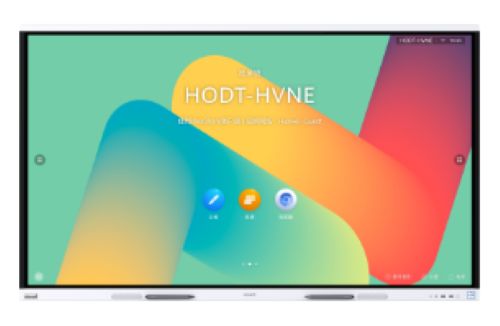 Display interactiv Huawei IdeaHub Board2 65 , 350nit, Windows 11, 4GB + 128GB SSD, 20 puncte touch, garantie 1 an