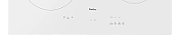 Induction cooktop Amica PIDH6140PHTUN 3.0 white