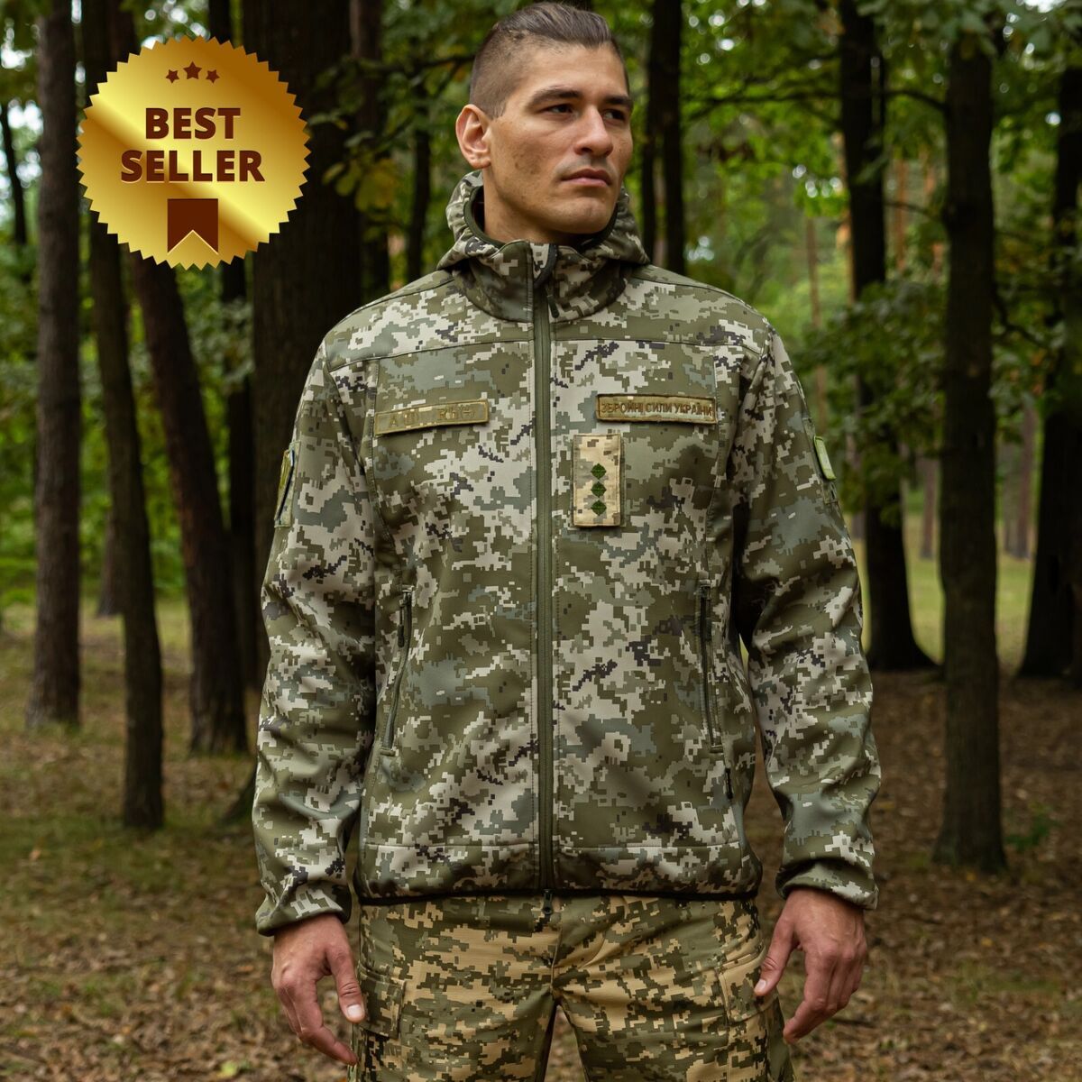 CAMO Softshell Jacket  size XL