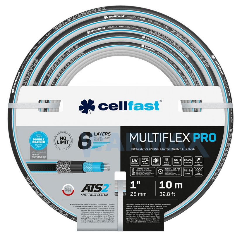 CELLFAST WĄŻ OGRODOWY MULTIFLEX PRO ATS2   1  10m
