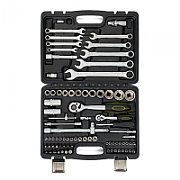 HR TRUSA 172 PIESE CR-V (1/4 ,3/8 &1/2 )