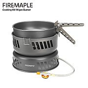 Cooking kit in gas burner FIRE-MAPLE