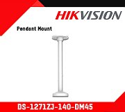 Hikvision DS-1271ZJ-140-DM45 Pendant Mount