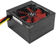 Xilence Performance C Series XP600 - s