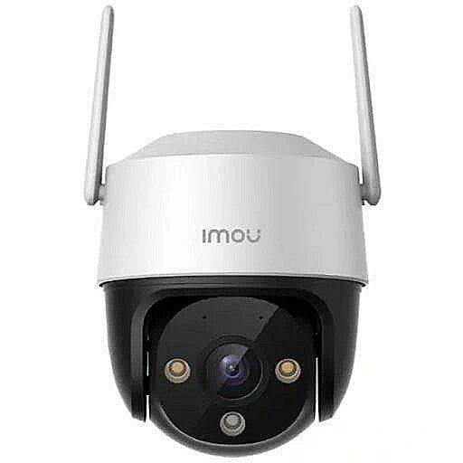 IMOU Outdoor Camera Cruiser SE+ 5MP Camera