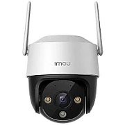 IMOU Outdoor Camera Cruiser SE+ 5MP Camera