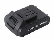 HR BATERIE SUPLIMENTARA AMGA009 18V