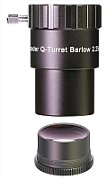 Baader Q-Barlow 2.25x 1.25&quot Barlow lens