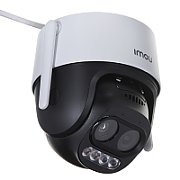 Imou Outdoor Camera Cruiser Camera with 5MP