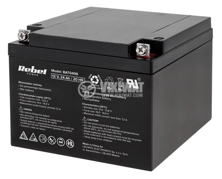 Rebel 12V 24Ah Gel Battery
