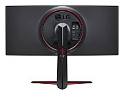 LG Monitor LG 34  34WQ650-W.AEU, Diagonal (inch): 34, Diagonal (cm): 86, Aspect ratio: 21:9, Panel: IPS, Resolution: 2560x1080, Refresh Rate: 100Hz, Response time GtG: 5ms, Brightness (max): 400 cd/m², Contrast (static) : 700:1, Contrast (dynamic): 1000:1, Viewing angle: 178°/178°, Color Gamut Type