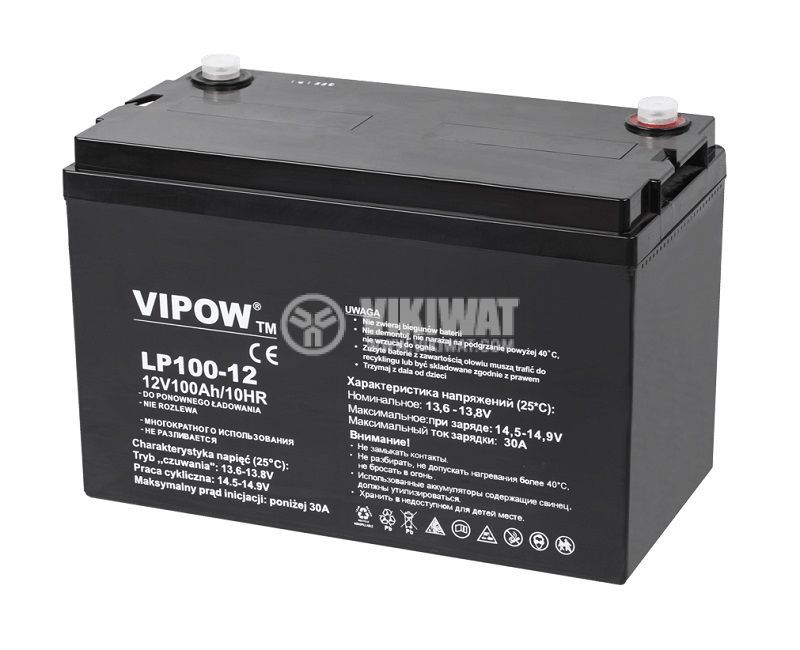 VIPOW Gel Battery 12V 100Ah