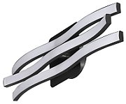 Activejet LED wall lamp AJE-LOGAN