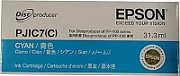 Cartus cerneala Epson C13S020688 ,Albastru ,1000 pagini ,Original (PJIC7(C)) 