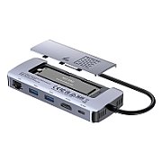 UNITEK ACTIVE HUB 6-IN-1 USB-C  M.2 SSD ENCLOSURE