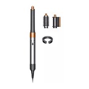 DYSON HS05 Airwrap Nickel/Copper