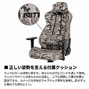 Nitro Concepts S300 Gaming Chair - Urban Camo