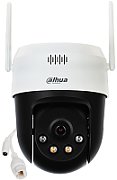 Dahua P3AE-PV WI-FI Camera