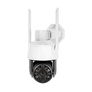 Kruger&Matz Connect C110 Tuya outdoor Wi-Fi camera