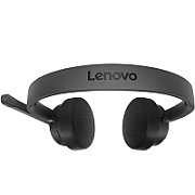 Lenovo Essential Stereo Analog Headset | Lenovo