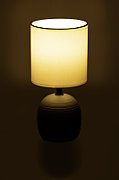 Activejet AJE-PERO E14 table lamp