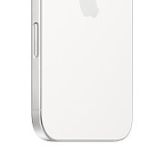 Apple iPhone 16 128GB white