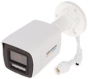 DS-2CD1067G2H-LIU(2.8mm) IP Camera