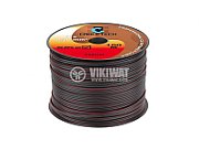 Speaker cable 0.5mm black